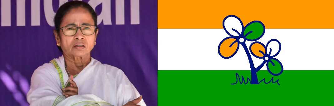 TMC में इस्तीफों का दौर जारी, कुनबा बचाने के लिए सीएम ममता बनर्जी ने बुलाई आपात बैठक TMC में इस्तीफों का दौर जारी, कुनबा बचाने के लिए सीएम ममता बनर्जी ने बुलाई आपात बैठक